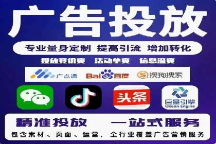 案例研究：SEM优化助力企业品牌建设